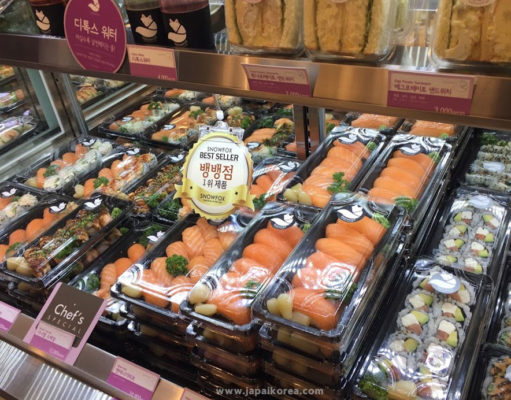 SNOWFOX – คาเฟ่ข้าวกล่อง ย่านคังนัม หลากเมนูข้าวกล่อง