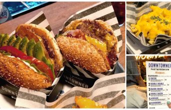 Downtowner – เบอร์เกอร์โฮมเมด แป้งนุ่ม เนื้อแน่น ของดีย่านฮันนัม
