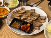 참시래기 – หมูนึ่งโพซัม กับกิมจิสูตรหอยนางรมอร่อยๆ (อัปเดต 2023) bossam โพซัม หมูนึ่ง โบซัม