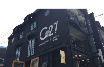 C27 Cheesecake แล้วจะพลาดถ้าไม่ได้มาลองชิมชีสเค้กของที่นี่ (อัปเดต)