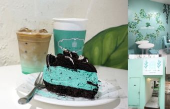 สายมิ้นท์เร่เข้ามา! Cafe Mint Heim (Hongdae) คาเฟ่น่ารักเมนูมิ้นท์ อร่อยด้วย ถ่ายรูปก็สวยเวอร์!