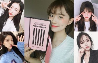 เน็ตไอดอลเกาหลีเค้าใช้กัน! 4 บิวตี้ไอเท็ม ซื้อตามสาวเกาหลี มีไว้ไม่ผิดหวัง!!