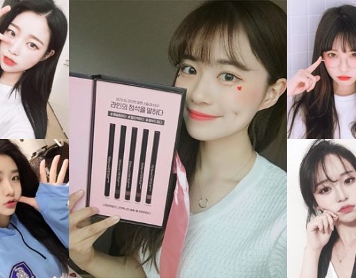 เน็ตไอดอลเกาหลีเค้าใช้กัน! 4 บิวตี้ไอเท็ม ซื้อตามสาวเกาหลี มีไว้ไม่ผิดหวัง!!