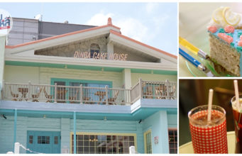 Dinga Cake House – เค้กหน้าตาดี กับคาเฟ่สีสันน่ารักที่สุดในย่านยอนนัมดง (อัปเดต 2023)