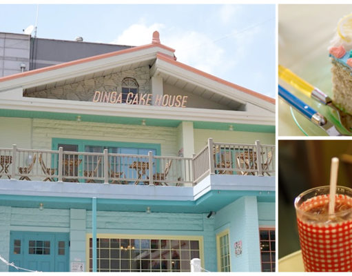Dinga Cake House – เค้กหน้าตาดี กับคาเฟ่สีสันน่ารักที่สุดในย่านยอนนัมดง (อัปเดต 2023)