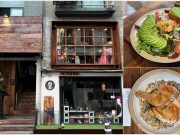 มาคิวแรกต้องได้กิน! – La FERME สลัดอะโวคาโด สเต็กไก่คูสคูส สูตรเฮลตี้