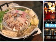 หมูกระทะแบบไทยๆ ในฮงแด เมนูคนไกลบ้านเท่านั้นที่เข้าใจ (ร้านค้าปิดให้บริการ)