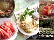 Little Sheep – บุฟเฟ่ต์ชาบูหม้อไฟสไตล์จีน แซ่บถึงใจ สารพัดเนื้ออิ่มไม่อั้น ย่านฮงแด (ปิดให้บริการแล้ว) บุฟเฟ่ต์ ฮงแด ชาบูชาบูสไตล์จีน