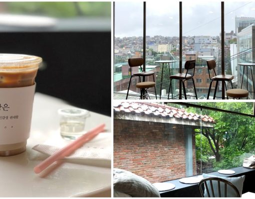 SAYOO – กาแฟหลักพัน แต่วิวหลักแสน ร้านกาแฟสุดโอ่อ่า 4 ชั้นในย่านสุดชิค