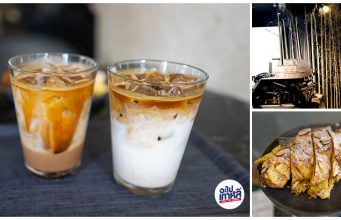 Bamvoo | ร้านคาเฟ่สุดฮิป ยกบ้านทั้งหลังมาทำเป็นร้านกาแฟ กาแฟอร่อย เบเกอรี่เลิศ! (อัปเดต 2023) คาเฟ่น่านั่ง เกาหลี