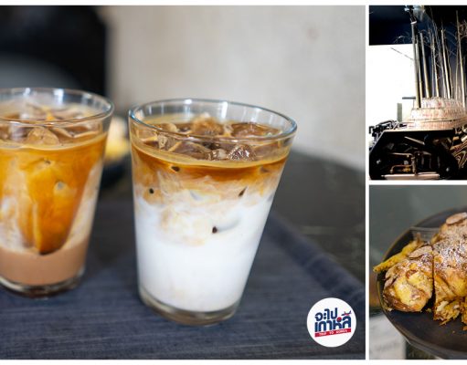 Bamvoo | ร้านคาเฟ่สุดฮิป ยกบ้านทั้งหลังมาทำเป็นร้านกาแฟ กาแฟอร่อย เบเกอรี่เลิศ! (อัปเดต 2023) คาเฟ่น่านั่ง เกาหลี