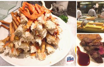 bonobono | บุฟเฟต์ซีฟู้ด ขาปูยักษ์ แซลมอน ทูน่า ไม่อั้น! (อัปเดต 2023) ร้านบุฟเฟ่ต์ซีฟู้ด ในโซล เกาหลี