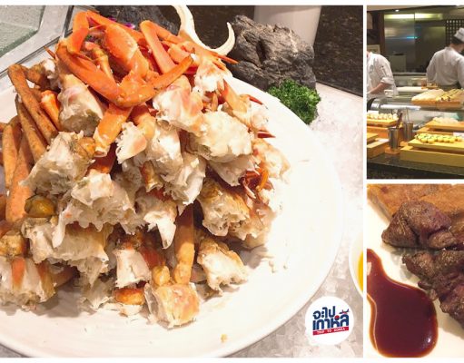 bonobono | บุฟเฟต์ซีฟู้ด ขาปูยักษ์ แซลมอน ทูน่า ไม่อั้น! (อัปเดต 2023) ร้านบุฟเฟ่ต์ซีฟู้ด ในโซล เกาหลี