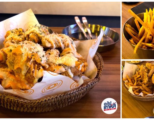 Chicken Bus – สารพัดเมนูไก่ทอดเกาหลี ไก่ทอดชีสออสซี่ของดีต้องลอง! (อัปเดต 2023) ไก่เกาหลี