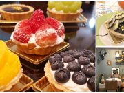 G.Mayo ทาร์ตอร่อย บรรยากาศสุดฟิน ร้านคาเฟ่น่านั่งในเกาหลี ย่านยอนนัม ร้าน G.Mayo ย่านยอนนัมดง ฮงแด จำหน่ายทาร์ตและเครื่องดื่ม ในบรรยากาศดีๆ