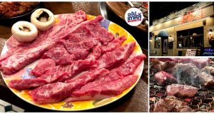 GotSalZip – เน้นเนื้อ ! เนื้อย่างเตาถ่านย่านฮงแด (อัปเดต 2023) ร้านเนื้อย่าง ฮงแด