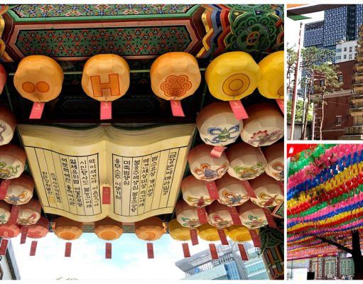 วัดโชคเยซา (Jogyesa Temple) วัดพุทธใจกลางโซล ตามหาความสงบในใจกัน