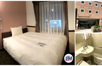 Toyoko Inn Gangnam – โรงแรมราคาประหยัด มีอ่างอาบน้ำ อาหารเช้า ย่านคังนัม