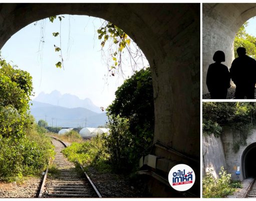 พยอกเจ (Byeokje Station) – สถานีรถไฟร้างกับอุโมงค์ที่ฮอตที่สุดในเวลานี้ !