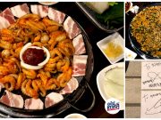 จุ๊กุมีทาลิน ปลาหมึกผัดซอสเผ็ด ข้าวผัดไข่ปลากรุบๆ ร้านดีที่ BLACKPINK ก็ยังเคยมาโดน! (อัปเดต 2023) Jjukkumi little octopus recipe