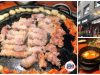 เฮมง – หมูสามชั้นบางมันกำลังดี บริการเยี่ยม ใกล้ตลาดอินซาดง (อัปเดต 2023) หมูย่าง ดอกไม้ เกาหลี