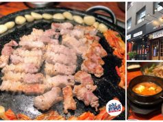 เฮมง – หมูสามชั้นบางมันกำลังดี บริการเยี่ยม ใกล้ตลาดอินซาดง (อัปเดต 2023) หมูย่าง ดอกไม้ เกาหลี