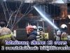 ไฟไหม้ร้านอาหารย่านฮงแด เสียหาย 13 ร้านติดประเดิมปีใหม่ ไฟไหม้ ฮงแด