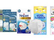 รู้จักกับฝุ่นละอองทั้ง 3 แบบ และวิธีการเลือกซื้อหน้ากากป้องกันฝุ่น