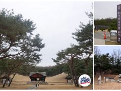 สุสานแดบินมโย – ขอคู่ยังไงให้ได้คู่ฉบับเกาหลี ตามรอยซีรีส์ดัง “ทงอี และ จางอ๊กจอง”