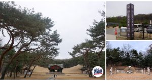 สุสานแดบินมโย – ขอคู่ยังไงให้ได้คู่ฉบับเกาหลี ตามรอยซีรีส์ดัง “ทงอี และ จางอ๊กจอง”