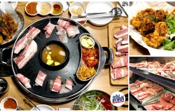 บุฟเฟ่ต์หมูย่างย่านฮงแด อิ่มไม่อั้น 2 ชม. หมูเน้นๆ ไก่ทอดก็เด็ด – 강남돼지상회 (อัปเดต 2023)