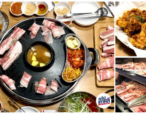 บุฟเฟ่ต์หมูย่างย่านฮงแด อิ่มไม่อั้น 2 ชม. หมูเน้นๆ ไก่ทอดก็เด็ด – 강남돼지상회 (อัปเดต 2023)