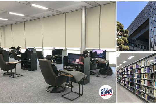 ส่องห้องสมุดมหาวิทยาลัยเกาหลี “มหาวิทยาลัยแห่งชาติโซล (SNU)”!