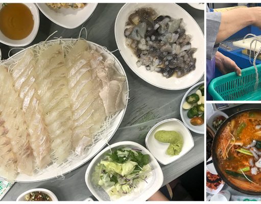 ตลาดปลา Garak Mall พามาชิมหมึกสดเกาหลีและปลาดิบ (พร้อมราคาและพิกัด) ตลาดปลา เกาหลี