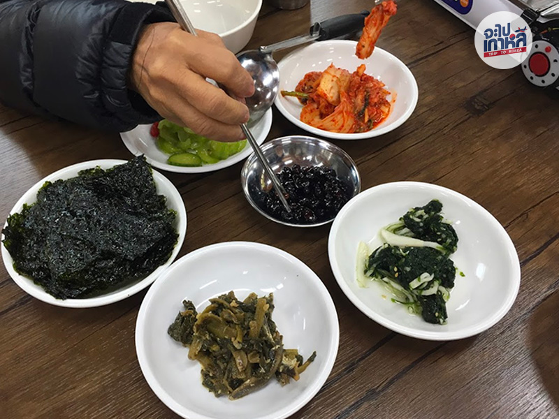 อาหาร สาหร่าย เกาหลี