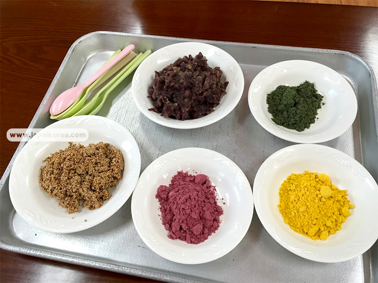 สีผสมอาหาร ต๊อก เกาหลี
