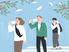 เริ่มแล้ววันนี้! ปลดล็อกมาตรการสวมหน้ากาก #เที่ยวเกาหลีใต้2023 เกาหลีใต้ ถอดหน้ากาก แมสก์ ไม่ต้องใส่